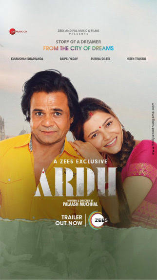 Ardh (2022) Hindi WEB-DL – 480p, 720p & 1080p | GDRive Download 