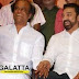 Kamal and Rajni to come together with Sripriya?