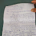 मुख्यमंत्री को पत्र लिखकर चिन्हित राज्य आंदोनकारियों ने पेंशन से मुख्यमंत्री राहत कोष में दिए एक हजार रुपये जमा करने की संस्तुति