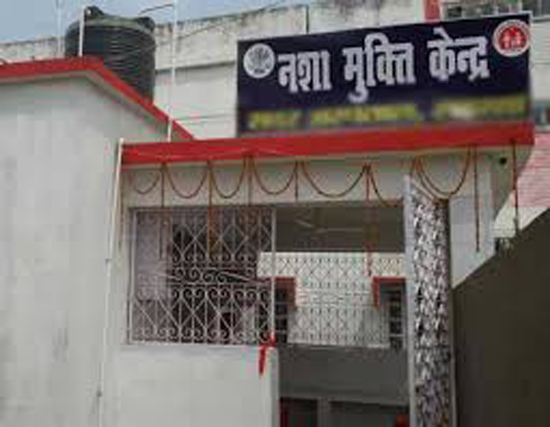 चित्र
