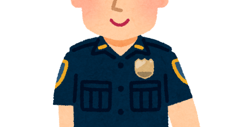 アメリカの警察官のイラスト 男性 かわいいフリー素材集 いらすとや