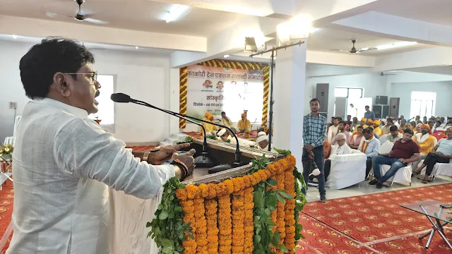 मा0 मंत्री संजीव गौड़ ने जिले में "काकोरी ट्रेन एक्शन शताब्दी समारोह" का किया शुभारम्भ
