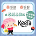 爭鮮 Sushi Express: 正式獨家登陸KeeTa
