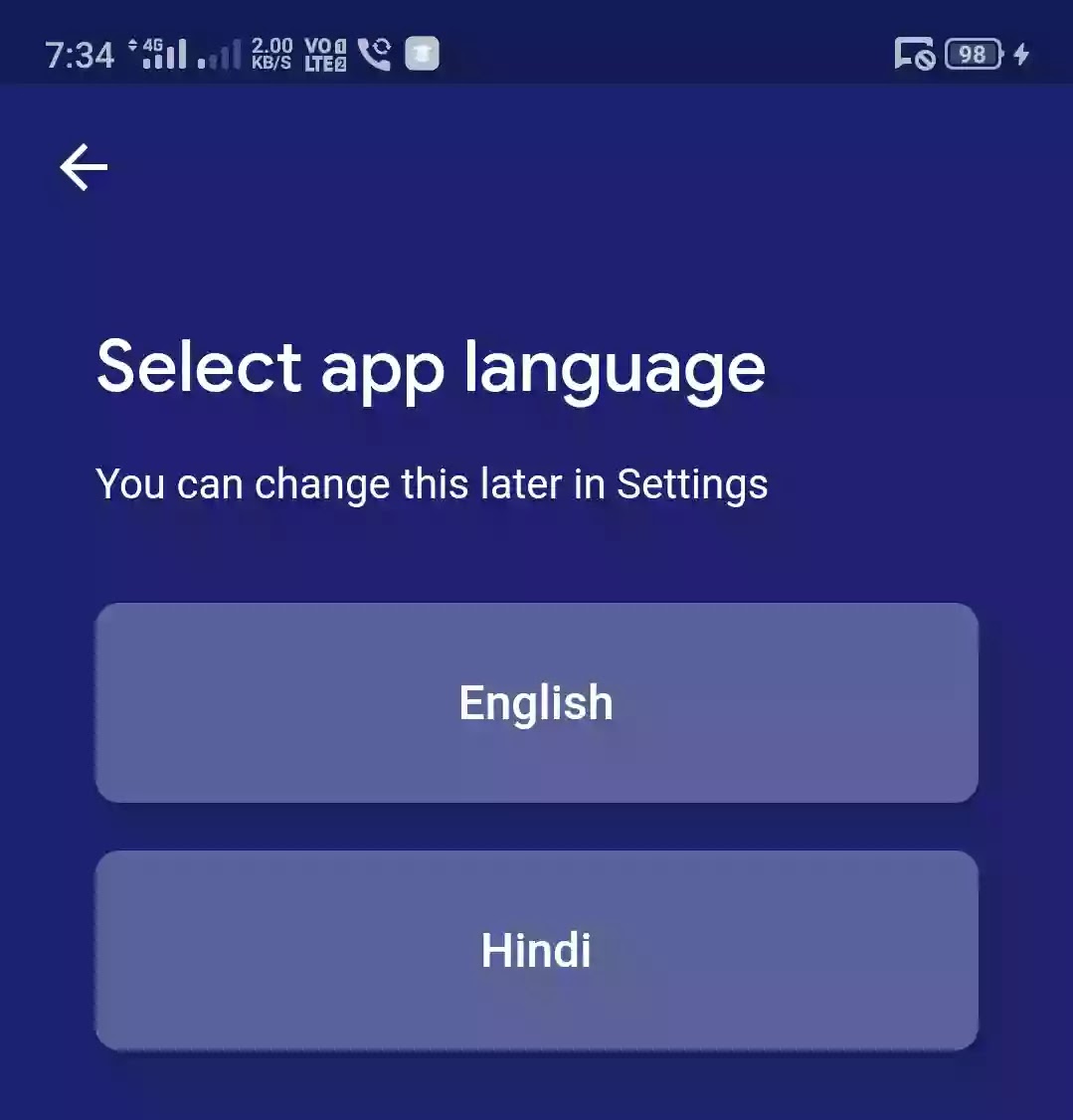 Choose interface language