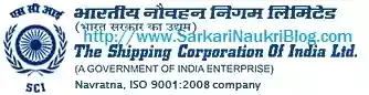 Sarkari Naukri Vacancy Shipping Corporation