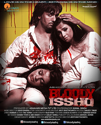 Bloody Isshq Teaser Trailer (2013)