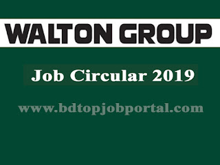 Walton Group Driver Job Circular 2019