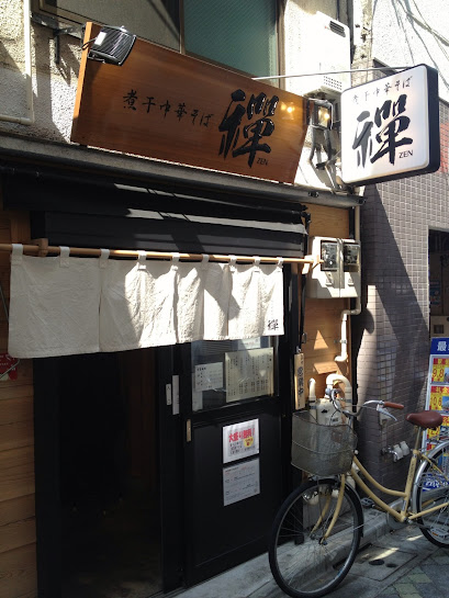 ハセガワアツシのエゾノギシギシ用