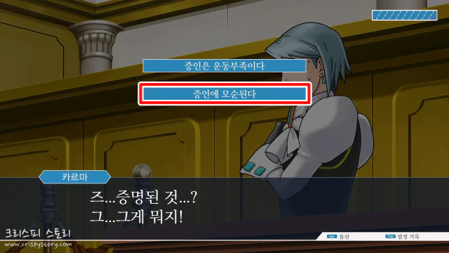 역전서커스2-16