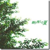618bN07-1JL._SL160_