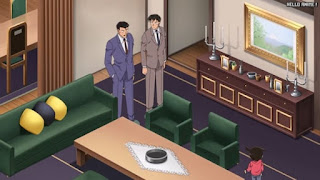 名探偵コナンアニメ 第1058話 警察に居座った男 | Detective Conan Episode 1058