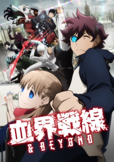 Kekkai Sensen & Beyond Anime