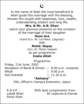 Islamic Wedding Invitation Format 7