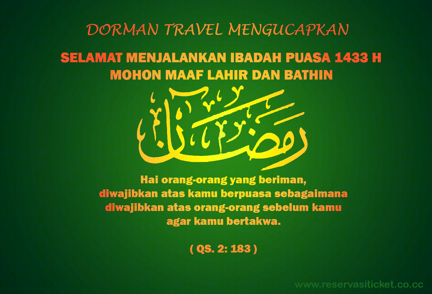 Selamat Menjalankan Ibadah Puasa Bahasa Arab Aamadhan