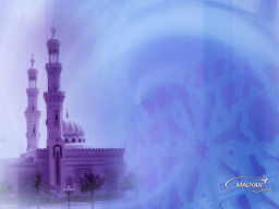 Lilac Delight Islam Wallpaper