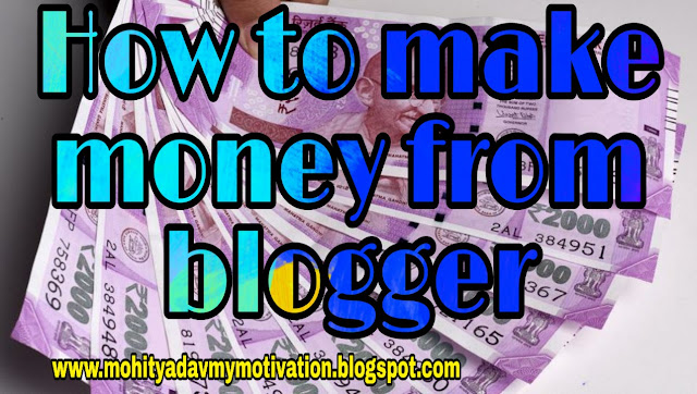 How To Make Money From Blogging 2020