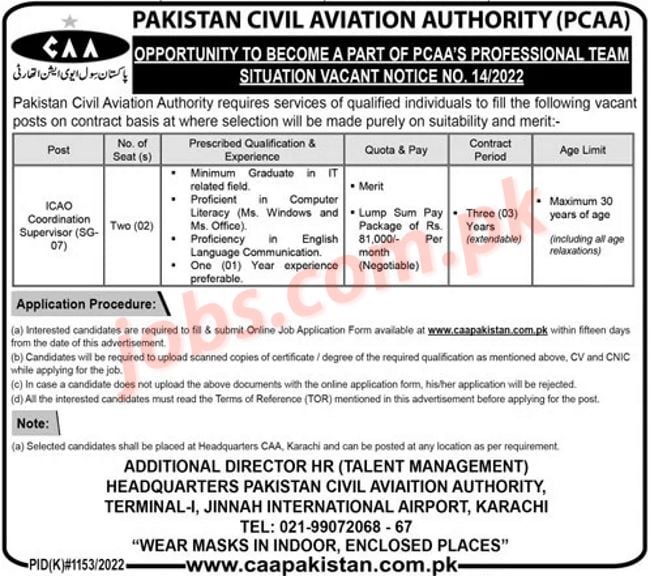 Pakistan Civil Aviation Authority (PCAA) Jobs 2022