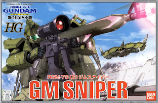 Carátula de la caja RGM-79［G］ GM Sniper