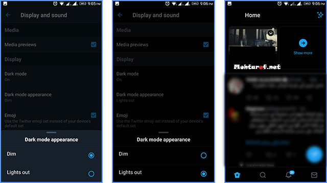 تمكين الوضع الليلي والوضع المظلم في برنامج تويتر
