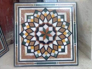 صورة