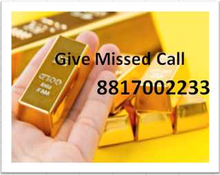 MCX Gold Tips