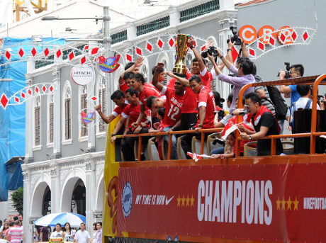 Piala AFF 2014 Digelar di Singapura & Vietnam 