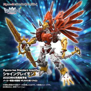 Figure-rise Standard Amplified Shine Greymon - Digimon Savers, Bandai