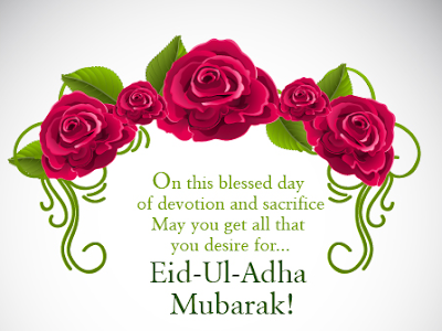 Amazing Eid-Al-Adha Eid Mubarak images For Your Loved Ones 2018