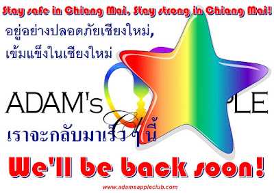 Stay safe in Chiang Mai Stay strong in Chiang Mai Adams Apple Club