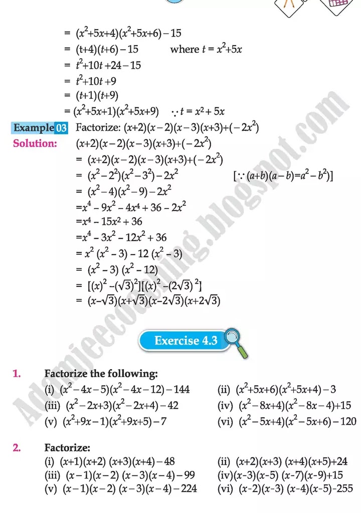 factorization-mathematics-class-9th-text-book