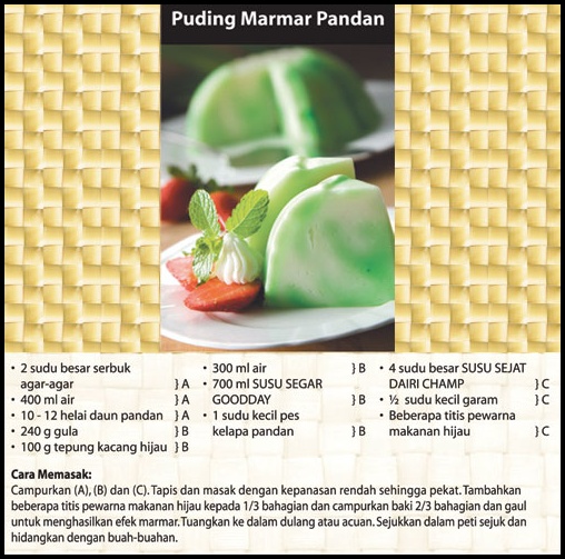 HASIL TANGAN GADIS KAMPUNG: RESEPI: PUDING MARMAR PANDAN