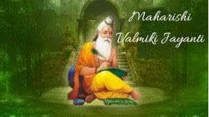 valmiki jayanti 2019,valmiki caste,valmiki date of birth,brief information about valmiki,valmiki wikipedia,valmiki history,valmiki birth place,valmiki jayanti 2020,valmiki ka janm kab hua than,valmiki story in gujarati,who played valmiki in ramayana,valmiki charitra,pracheta,valmiki ramayana pdf,when was valmiki born date,pargat diwas,valmiki jayanti date 2020,meerabai jayanti,valmiki jayanti kannada, valmiki jayanti 2021,valmiki jayanti in hindi,ravidas jayanti 2020,kanakadasa jayanthi,valmiki life story kannada,valmiki jayanti 2020 date,