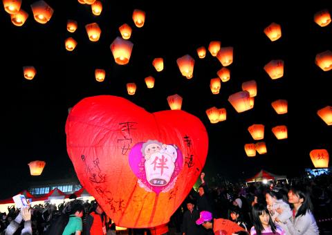 lantern festival taïwan