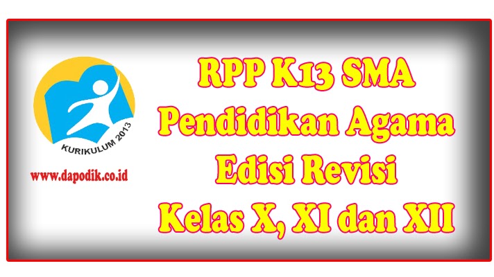 Contoh Rpp Revisi 1 Lembar Agama Hindu Tahun 2021 2021 Ops Sekolah Kita