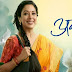  Anupama's Decision Shocks Anuj in the upcoming written episode of Anupama from May 28, 2023.