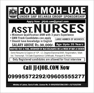 For MOH -UAE