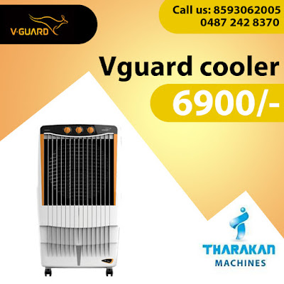  vguard cooler