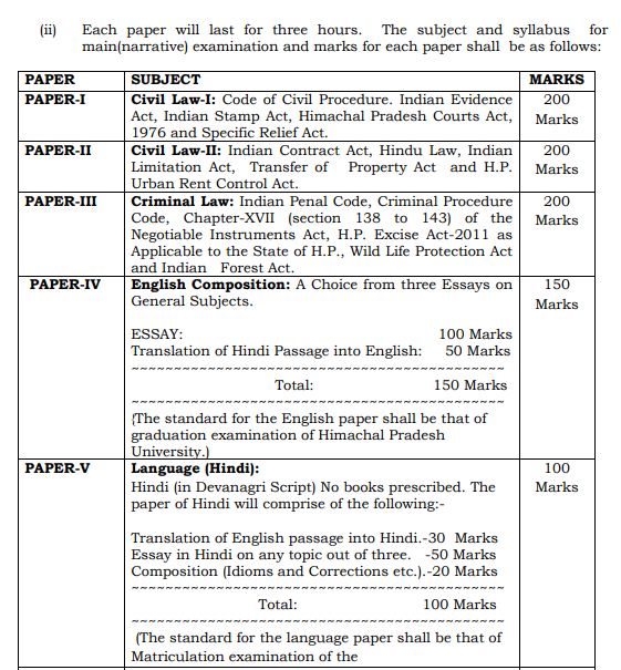 HPPSC Judicial Service Vacancy 2020, HPPSC Judicial Services Jobs 2019, HPPSC Civil Judge Vacancy 2019, HPPSC Civil Judge Recruitment 2019, HPPSC HPJA Syllabus, HPPSC HPJAS Question Paper, HPJS Syllabus, HPJS Question Paper, HPPSC HPJS Exam Pattern 2019, HPJS Exam Pattern, HPJS Exam Date 2019, HPJS Pre Exam Date 2019, HPPSC Judicial Services Recruitment 2019. HPJS Vacancy 2019, HPJS Recruitment 2019, HPJS Exam 2019, HPJS Apply Online, Himachal Pradesh Judicial Services Vacancies 2020