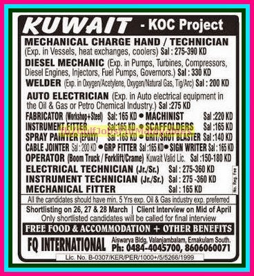 Kuwait KOC Project Job Vacancies - Free food & Accommodation