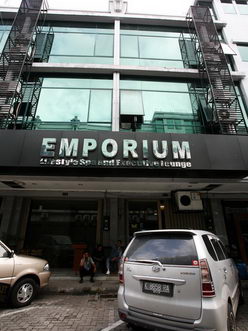 Emporium Spa Semarang  Consejos De Fotografía