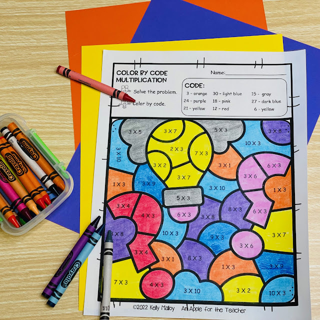 Science Color by Number Coloring Pages Multiplication Questions