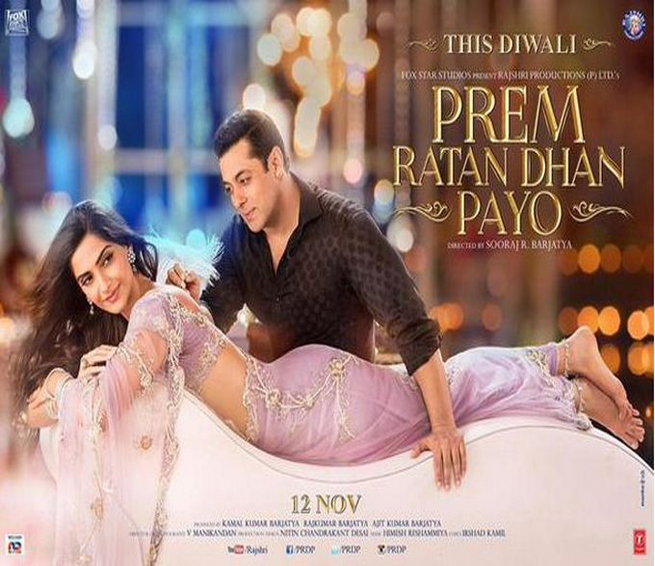 Deepika Padukone, Ranbir Kapoor film Prem Ratan Dhan Payo is ninth highest grossing Bollywood film in overseas markets MT wiki, worldwide box office collection a lifetime distributor share of INR 210 Crore crore, it budget 100 Crores