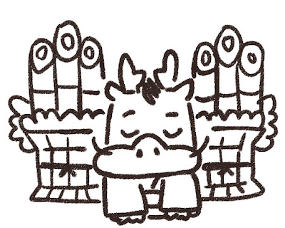 門松の前で挨拶をする龍のイラスト（辰年）白黒線画