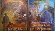 Kisah Nabi Daud As Melawan Jalut