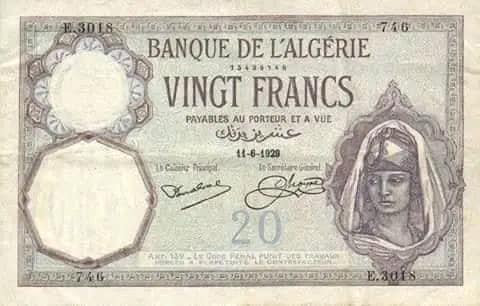 عملات نقدية وورقية جزائرية عشرين فرنك ورقية