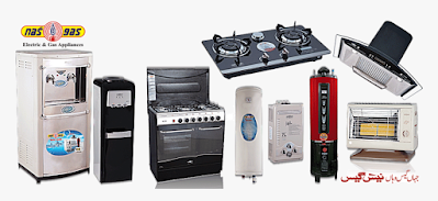 Home Appliances Brands in Multan