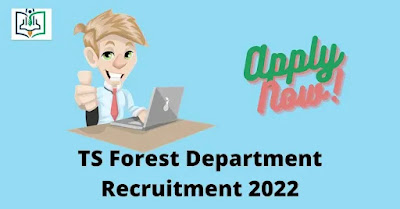 ts-forest-department-recruitment-2022