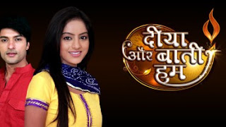 Diya Aur Baati Hum 11th September 2015 Full Episode