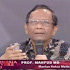 LBMNU DIY Keluarkan Fatwa Haram Soal Menayangkan dan Menonton ILC Yang Mengandung Provokasi