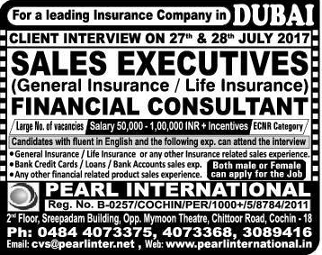 Leading Insurance co Jobs for Dubai